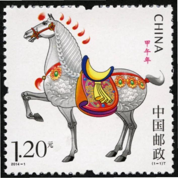 2026世界杯邮票 示意图