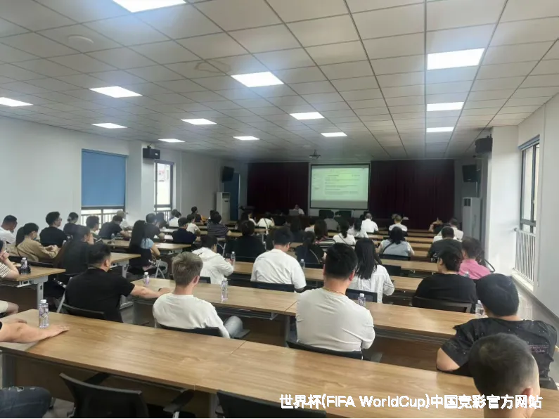 关于世界杯竞彩平台